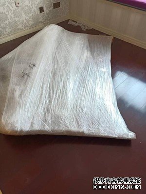 跨省份長途搬遷有著哪些搬家方式呢？(圖1)