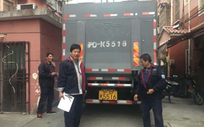 超實用！搬家公司選擇攻略大揭秘(圖1)