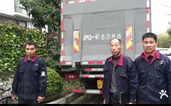 公興搬家服務:開啟品質生活的新旅程(圖1)